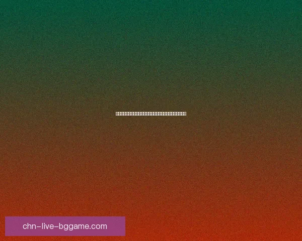 全民奇迹手游全方位攻略提升战力技巧详细解析与新手进阶指南 全民奇迹手游全方位攻略提升战力技巧详细解析与新手进阶指南