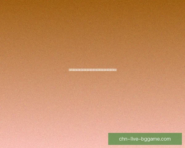 创新增长药剂的研发与应用前景分析及其对农业可持续发展的推动作用