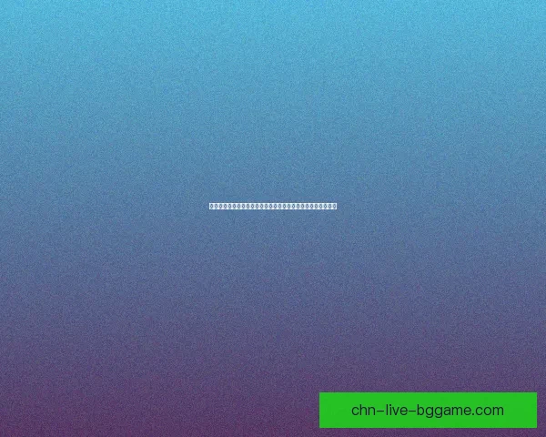 剑灵游戏配置要求详解及推荐配置解析助你畅玩游戏的最佳体验