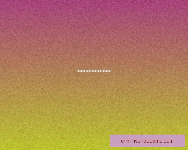 天龙八部珍兽与换颜丹背后的玄机与江湖风云揭秘