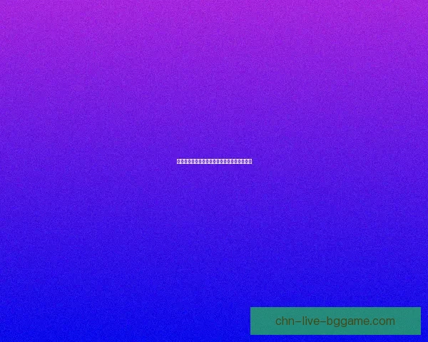 女枪炮刷图加点攻略解析助你高效击杀提升战力