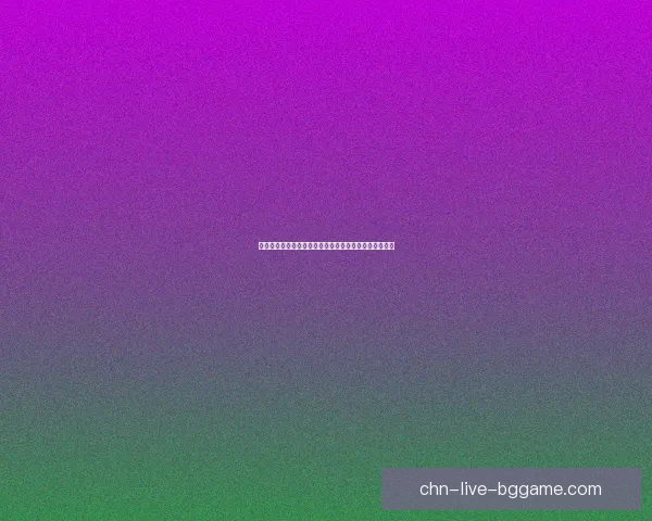 我的世界种子代码大全探索最强种子地图与玩法推荐合集 我的世界种子代码大全探索最强种子地图与玩法推荐合集