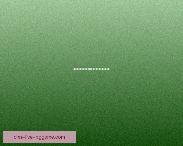 暗月马戏团宠物全面解析 揭秘稀有宠物获取与培养技巧