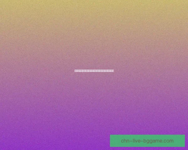 洛克王国喵喵的冒险之旅：探索神秘世界与伙伴们共成长