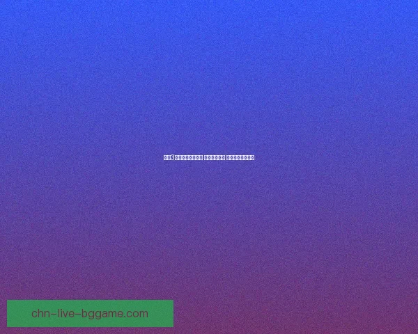 浪姐3成团名单正式公布 引发网友热议 新女团成员大揭秘