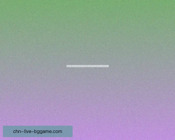 炫舞游戏中如何快速刷点卷技巧与方法详解让你轻松获得丰厚奖励 炫舞游戏中如何快速刷点卷技巧与方法详解让你轻松获得丰厚奖励