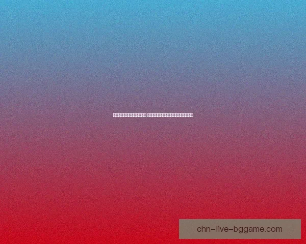 英雄联盟最强英雄排行榜揭秘 解析当前版本的顶尖英雄与最强玩法技巧