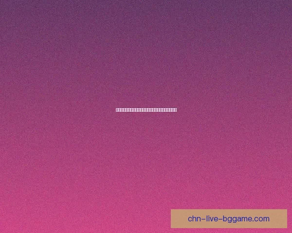 辐射岛探索与生存指南：从废土中崛起的生存技巧与策略