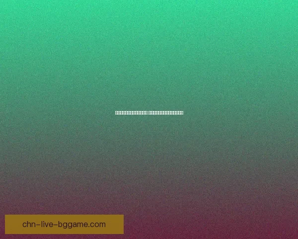 高校胭脂榜揭晓校园风云榜单 关注学霸学渣新趋势与文化现象