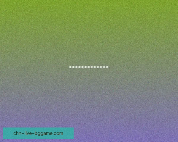 使徒的宿命再临传承之力觉醒，挑战无尽黑暗封印的终极使命