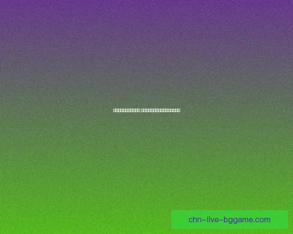 冒险岛龙的传人探秘之旅 揭开传说背后的神秘故事与英雄传奇